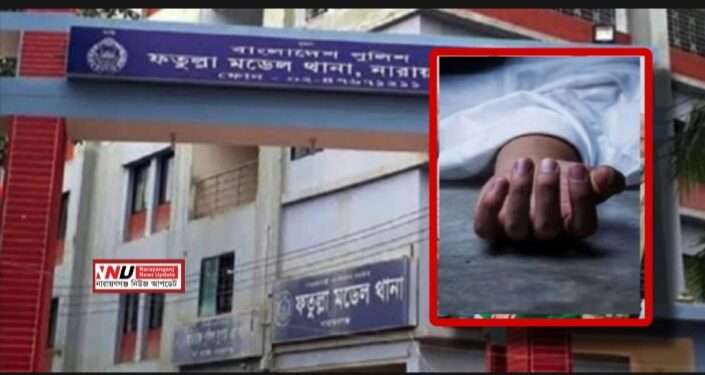 ফতুল্লার রাস্তায় মিলল সুমন খলিফার দেহ