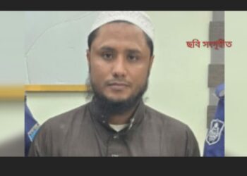 নারায়ণগঞ্জে পাসপোর্ট নিতে এসে ধরা রোহিঙ্গা যুবক আজিজ খান