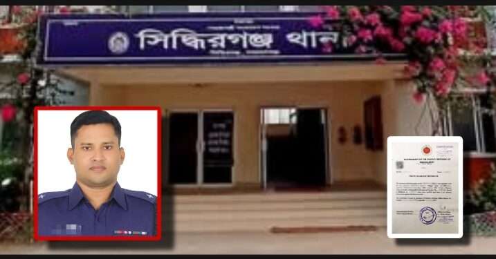 ‘মাল (টাকা) লাগবো, ওসি স্যার জানে, তাকেও দিতে হবে’