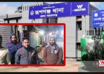 বরাবোতে ‘গোপন গ্যাস সিন্ডিকেট’ ধরাশায়ী, গ্রেপ্তার ৩