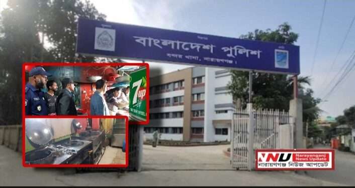 অবৈধ গ্যাসে হোটেল ম্যানেজারের জেল, জরিমানা