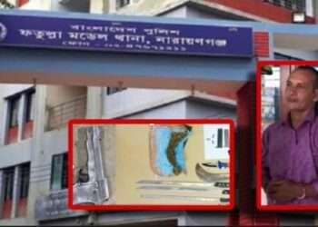 মাসোয়ারায় চুপ পুলিশ—৯৯৯-এ উন্মোচিত রাজ্জাকের অস্ত্র সাম্রাজ্য