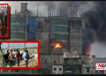 “৫৪ লাশের হাহাকার ঢাকতে ২ লাখ টাকার নাটক মঞ্চায়ন”