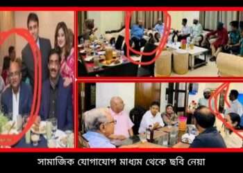 “ওসমান–ঘনিষ্ঠকে ধানের শীষ : বেগম জিয়ায় গুলি–ভুলে গেল বিএনপি ?”