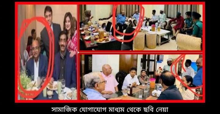 “ওসমান–ঘনিষ্ঠকে ধানের শীষ : বেগম জিয়ায় গুলি–ভুলে গেল বিএনপি ?”