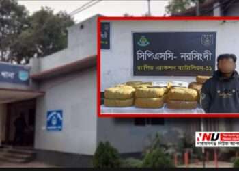 র‍্যাবের অভিযানে ৬৮ কেজি গাঁজাসহ চালক আটক, গাড়ি জব্দ