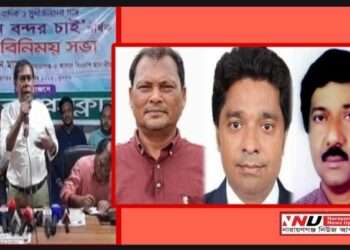 “টাকার মোহে ‘মডেল’ রাজনীতি: দালালি–দুর্নীতির নতুন মহা-সার্কাস”