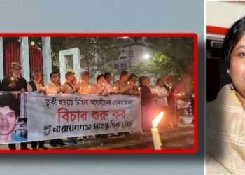 আইভীর মুক্তি ও ত্বকী হত্যার বিচারে আলোক প্রজ্বালনে উত্তাল নারায়ণগঞ্জ
