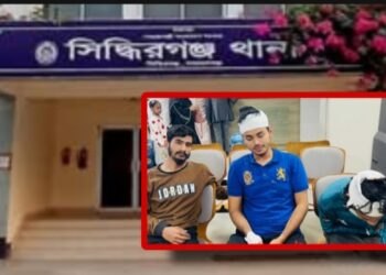 এনসিপির তিন কর্মীকে ছুরিকাঘাত