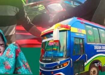 চলন্ত বাসে প্রসব: সোনারগাঁ–ঢাকা পথে মানবিকতার হৃদয়ছোঁয়া মুহূর্ত