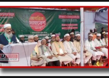 হাদি গুলিবিদ্ধ :”এটাই ছিল আশঙ্কা”- জামায়াত নেতার মন্তব্য