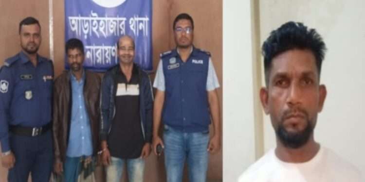 আড়াইহাজারে মাদক সেবনে দু’জনের সাজা, গ্রেফতার যুবলীগ নেতা