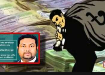 ভয়, বিতর্ক ও ঋণ জালিয়াতি : আজাদ কেলেংকারীতে প্রশ্নের পাহাড়