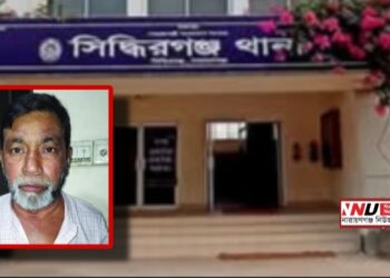 সেই নুর হোসেনের ভাই ‘বোবা ডাকাত’ নূর ছালাম গ্রেপ্তার
