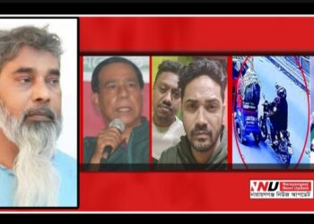 হাদিকে গুলির পর রহস্য : সুব্রত বাইন অপসারণ, কাঁপছে রাজনীতি