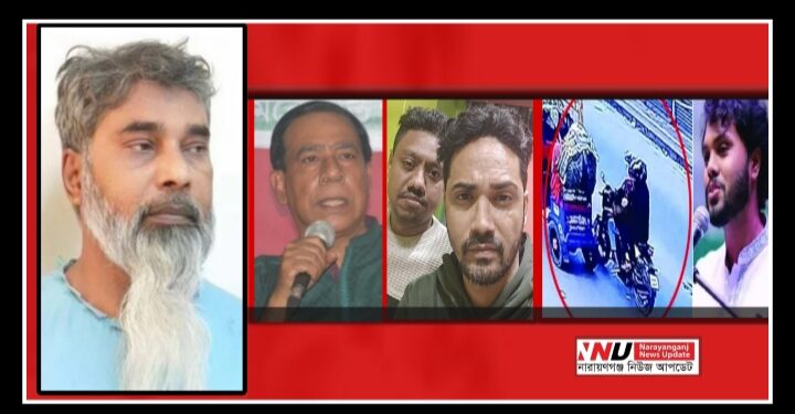 হাদিকে গুলির পর রহস্য : সুব্রত বাইন অপসারণ, কাঁপছে রাজনীতি