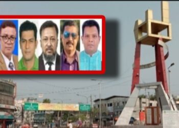 স্থানীয় নেতৃত্ব ‘মাইনাস’, ওয়ান ম্যান শোতে সংগঠন ফাঁপা