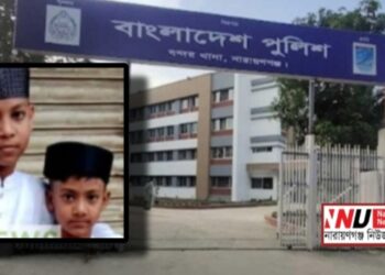 ফুফুর বাড়িতে বেড়াতে এসে পুকুরে প্রাণ গেল সহোদরের