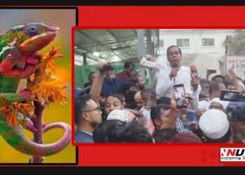 গিরগিটির রাজনীতি : মাসুদুজ্জামানের আসল খেলা কী ?