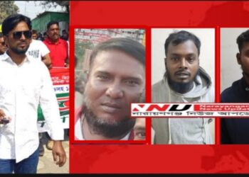 গুলির খোসা সহ গ্রেপ্তার তিন : রনির তদবির