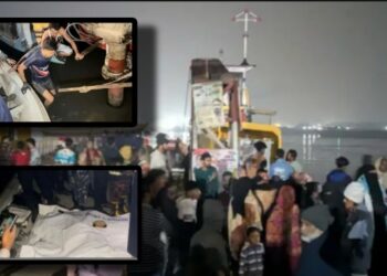 ধলেশ্বরীতে ফেরি দুর্ঘটনা: প্রাণ গেল তিনজনের