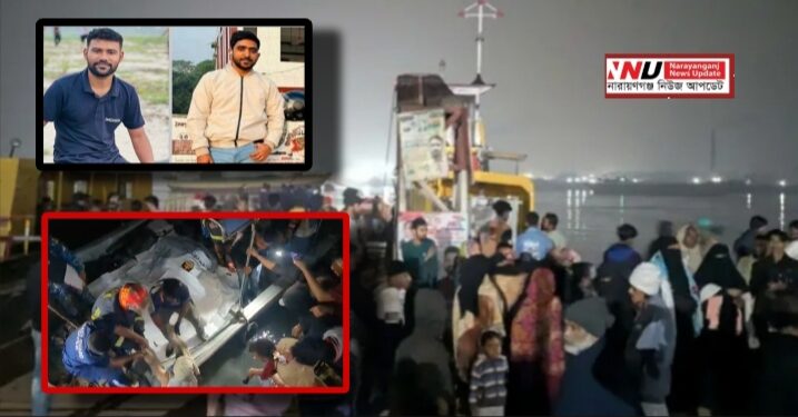 ধলেশ্বরীতে ফেরি বিপর্যয় : তিন প্রাণহানি, তদন্ত কমিটির গঠন