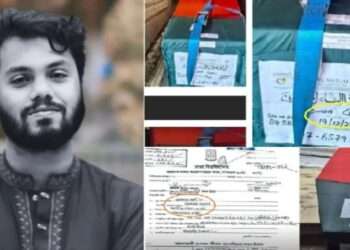 ওসমান হাদির কফিনে নাম ‘ওসমান গণি’, কিন্তু কেন- জানা গেল মূল কারণ