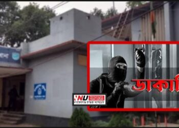 নীরব গ্রামের ভয়াল রাত : তিন স্বর্ণকার পরিবারে টার্গেটেড ডাকাতি