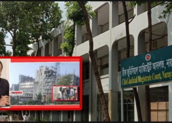 গ্যাস লুটেরা পলাতক, আদালতের কড়া বার্তা