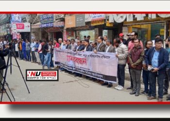 “পত্রিকার অফিসে হামলা মানে গণতন্ত্রে আগুন”—দৃষ্টান্তমূলক শাস্তির দাবি