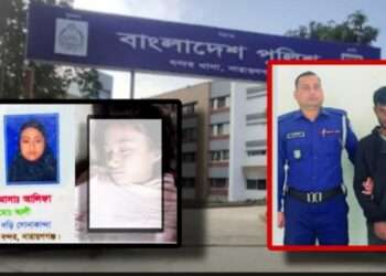 বন্দর থানায় শিশু হত্যা: নিরাপত্তা ভেঙে চুরমার, ঘাতক গ্রেপ্তার