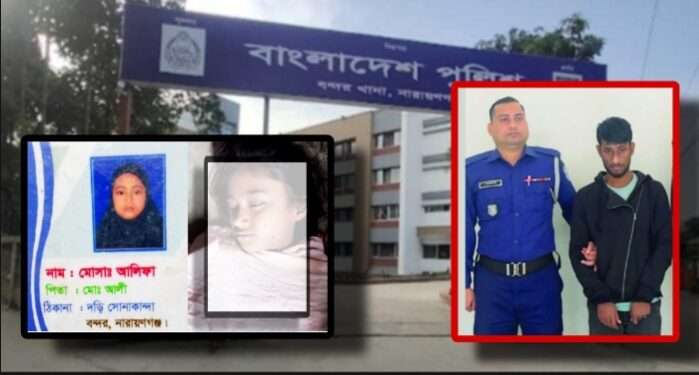বন্দর থানায় শিশু হত্যা: নিরাপত্তা ভেঙে চুরমার, ঘাতক গ্রেপ্তার