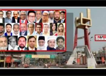 নারায়ণগঞ্জের পাঁচটি আসনে মনোনয়ন ৮৩ : প্রস্তুতি না সংখ্যার প্রদর্শনী !