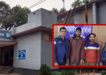 তিন স্বর্ণকারের বাড়িতে ডাকাতির ঘটনায় দুই ডাকাত গ্রেফতার