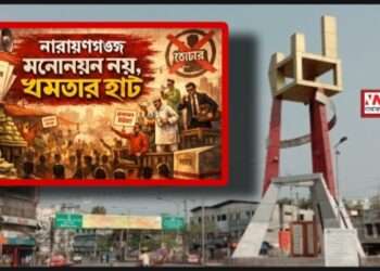 ৫ আসনে ৫৭ প্রার্থী : নেতৃত্ব নয়, ভিড়ের রাজনীতি