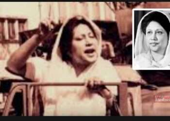 বিদায় বেগম জিয়া