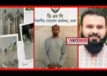 রুবেল অধরা, থার্টি ফার্স্টে মদের ডেরায় ডিএনসির হানা—গ্রেপ্তার গোবিন্দ