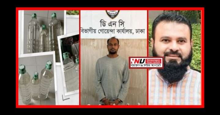 রুবেল অধরা, থার্টি ফার্স্টে মদের ডেরায় ডিএনসির হানা—গ্রেপ্তার গোবিন্দ