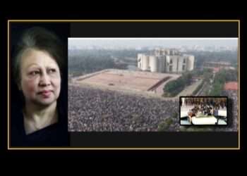 বিদায় খালেদা জিয়া : জিয়ার পাশে শেষ শয়ান