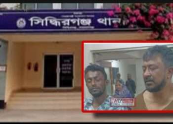 মহাসড়কে ‘ভুয়া ডিবি’র রাজত্ব, আটক ২