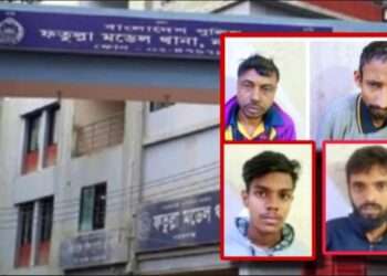 চারজন আটক, অভয়ারণ্য অটুট ? ফতুল্লায় ছিনতাইয়ের নেপথ্য