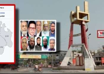 নারায়ণগঞ্জ–৪ : বৈধতার আড়ালে বিদ্রোহী রাজনীতি