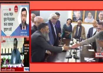 হাসিনার তৈলমর্দনকারী বিতর্কিত হাতেমের কান্ড : তারেক রহমানের সাথে করমর্দন