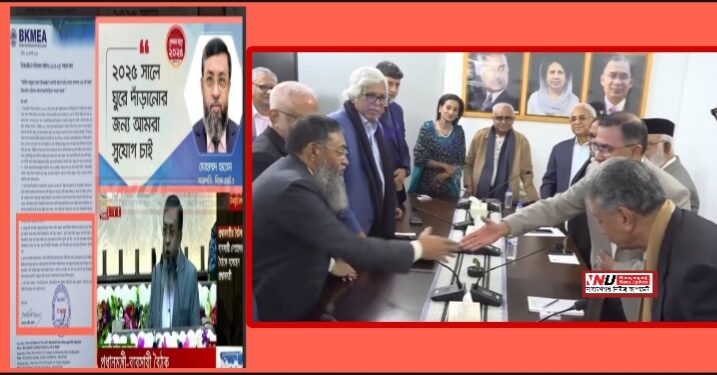 হাসিনার তৈলমর্দনকারী বিতর্কিত হাতেমের কান্ড : তারেক রহমানের সাথে করমর্দন