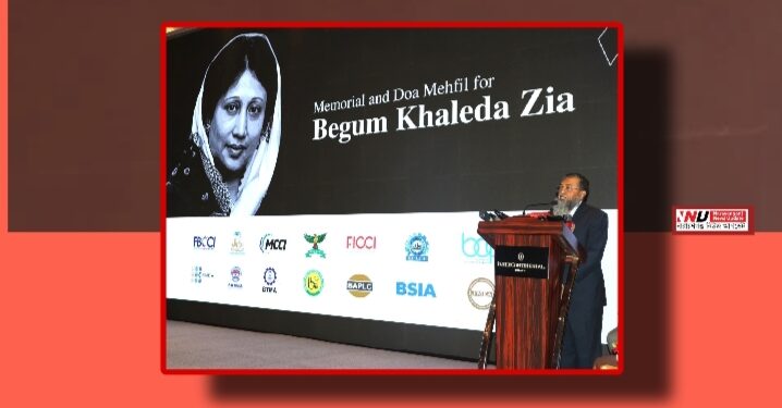 খালেদা জিয়ার অবদান স্মরণ করলেন বিকেএমইএ সভাপতি হাতেম
