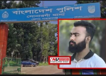 সোনারগাঁয়ের এনসিপি নেতাকে গুলি করে মোটরসাইকেল ছিনতাই