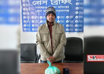 কক্সবাজার থেকে নারায়ণগঞ্জে পাচার : ২ হাজার ইয়াবাসহ গ্রেপ্তার