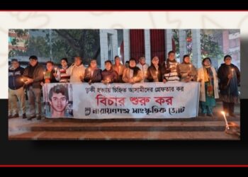 শততম তারিখেও অভিযোগপত্র নেই, ত্বকী হত্যায় প্রশ্নবিদ্ধ রাষ্ট্র