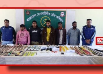 থানা থেকে লুট হওয়া অস্ত্র ছাত্রদল নেতার বাড়িতে