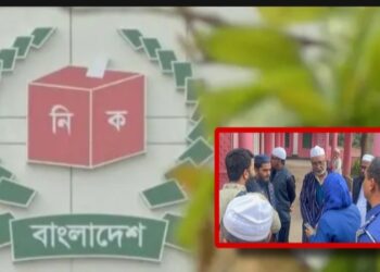 তালিমের আড়ালে ভোট প্রচারণার অভিযোগ, প্রার্থীকে জরিমানা